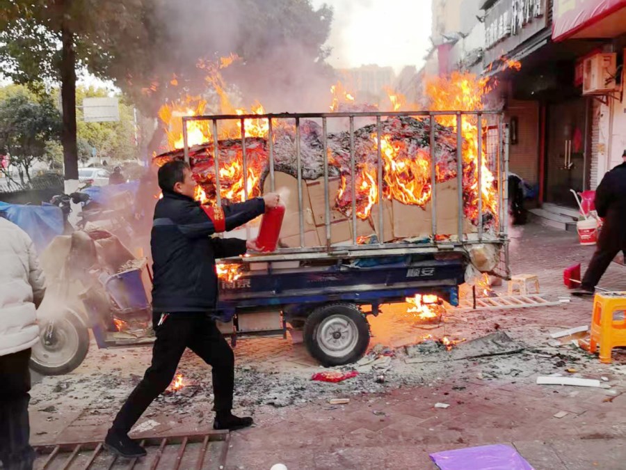 微信圖片_20250210085457.jpg 微信圖片_20250210085457.jpg