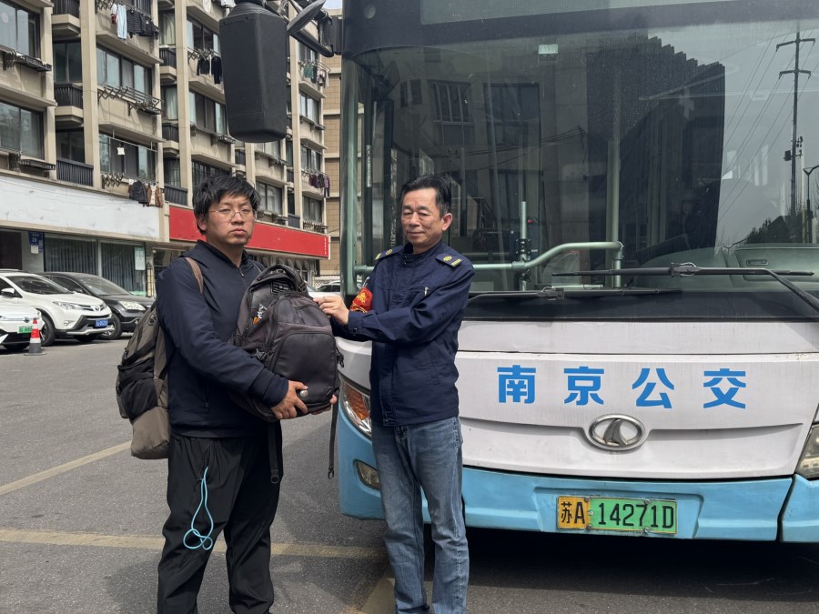 微信圖片_20250408091055.jpg