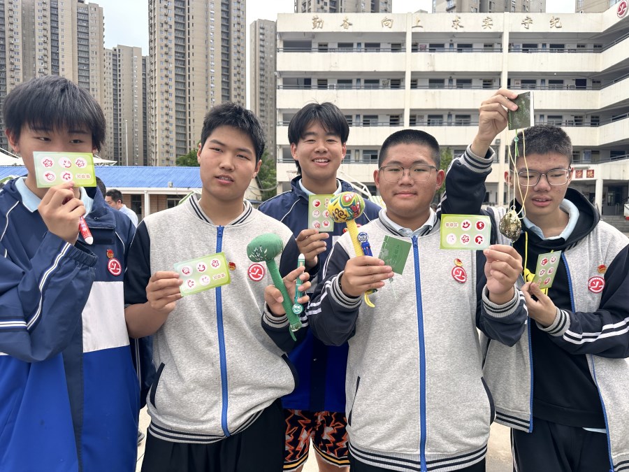 微信圖片_20250519103050.jpg