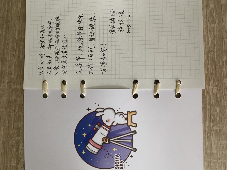 a8c6ed7796dd3b0e4a6f2949d4857f5.jpg a8c6ed7796dd3b0e4a6f2949d4857f5.jpg