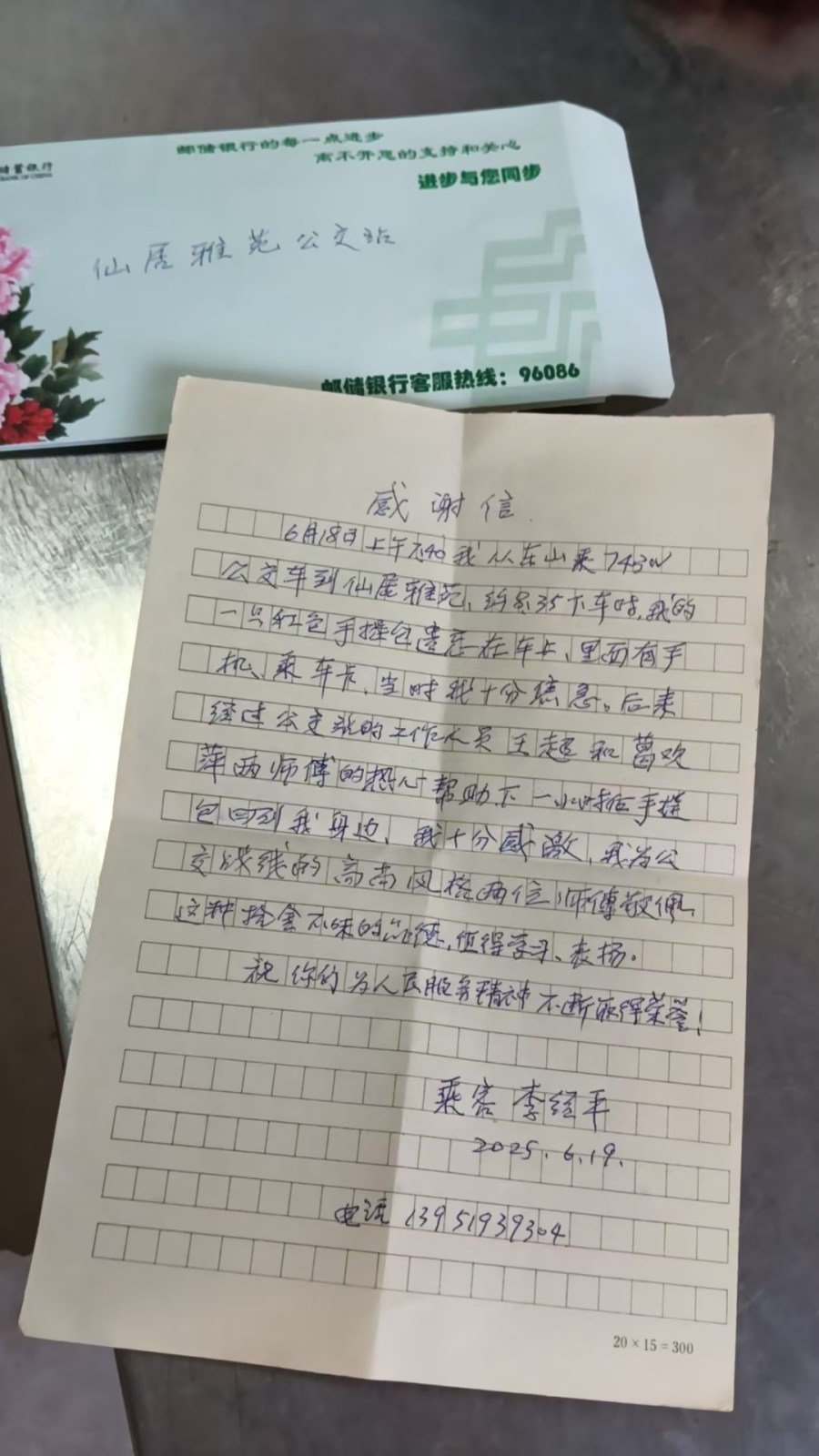 569faf7dd7e9bc510fb909fc3c28fc5.jpg 569faf7dd7e9bc510fb909fc3c28fc5.jpg