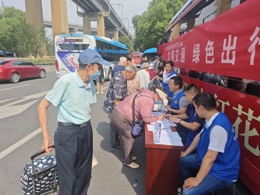 微信圖片_20250627095855.jpg 微信圖片_20250627095855.jpg