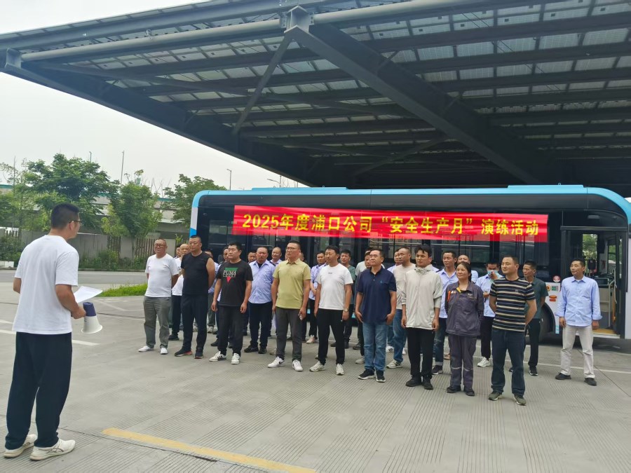微信圖片_20250704141609.jpg