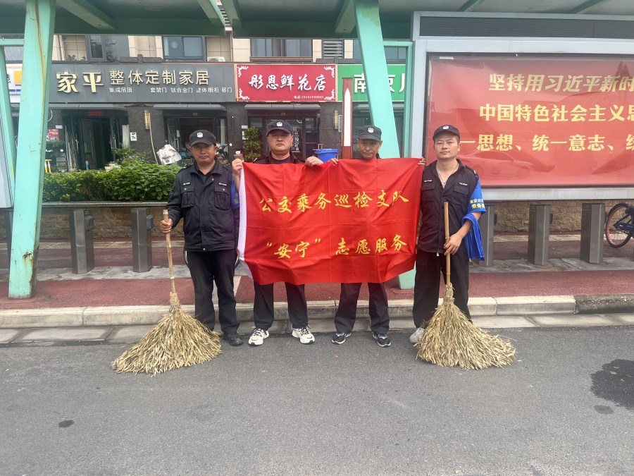 微信圖片_20250815145653.jpg 微信圖片_20250815145653.jpg