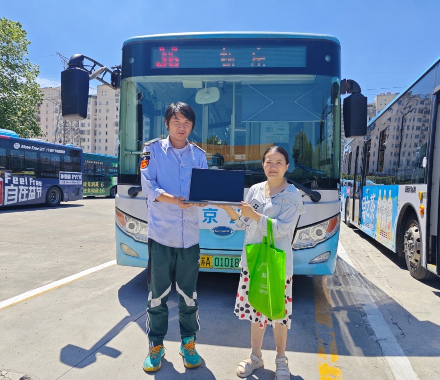 80f2a1cac3634e4874f0ca831ab49583.jpg