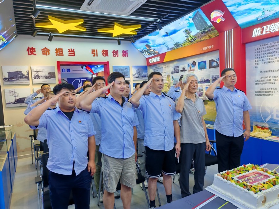 微信圖片_20250731154912.jpg