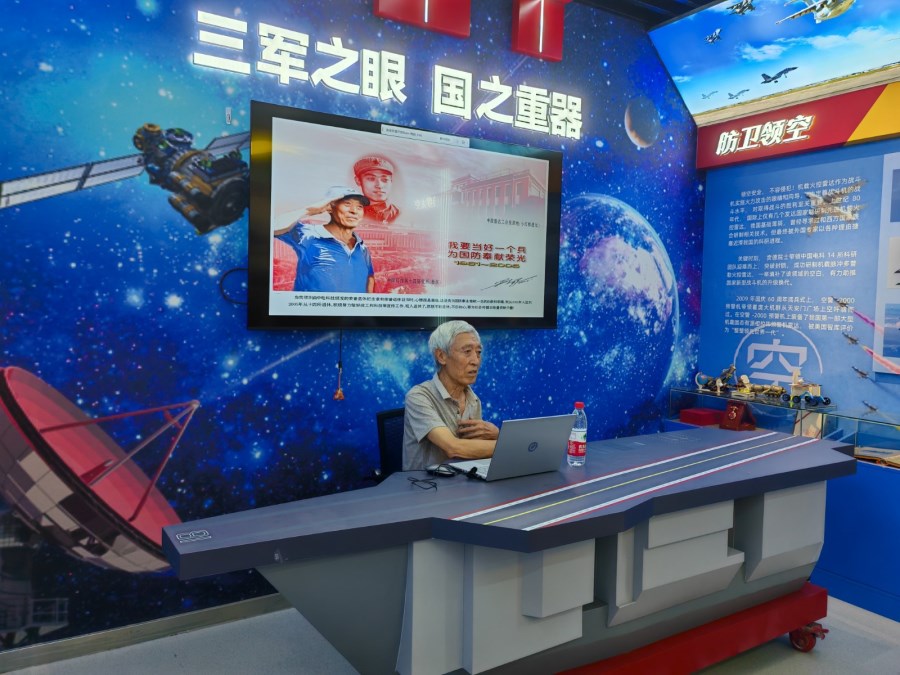 微信圖片_20250731155205.jpg