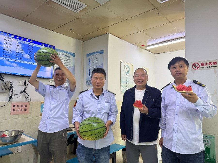 微信圖片_20250807092527.jpg