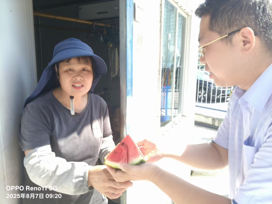 微信圖片_20250807092645.jpg