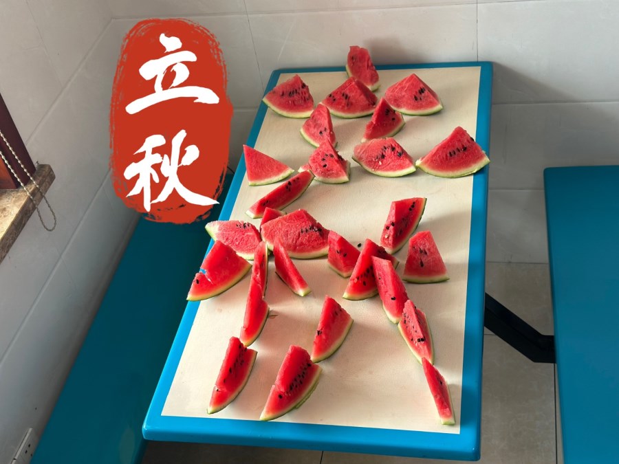 微信圖片_20250807094009.jpg