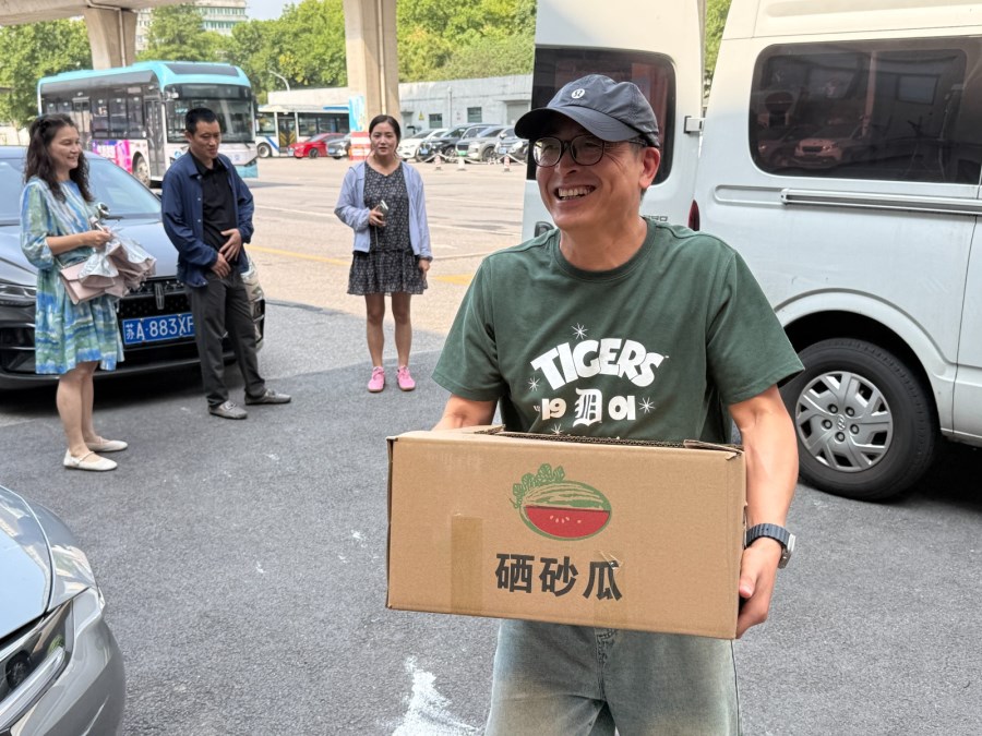 微信圖片_202508061035031.jpg