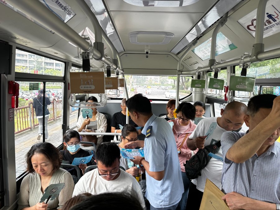 微信圖片_2025-08-13_092902_617.jpg