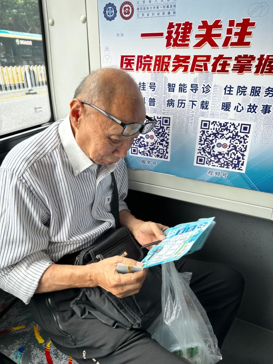 微信圖片_2025-08-13_092911_993.jpg