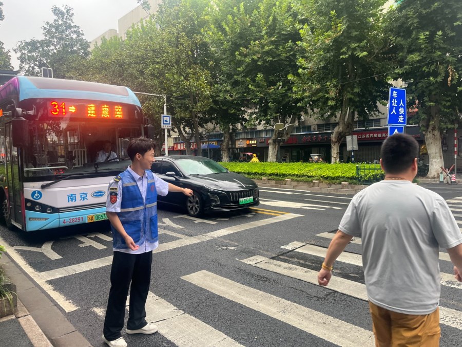 微信圖片_20250901083445.jpg
