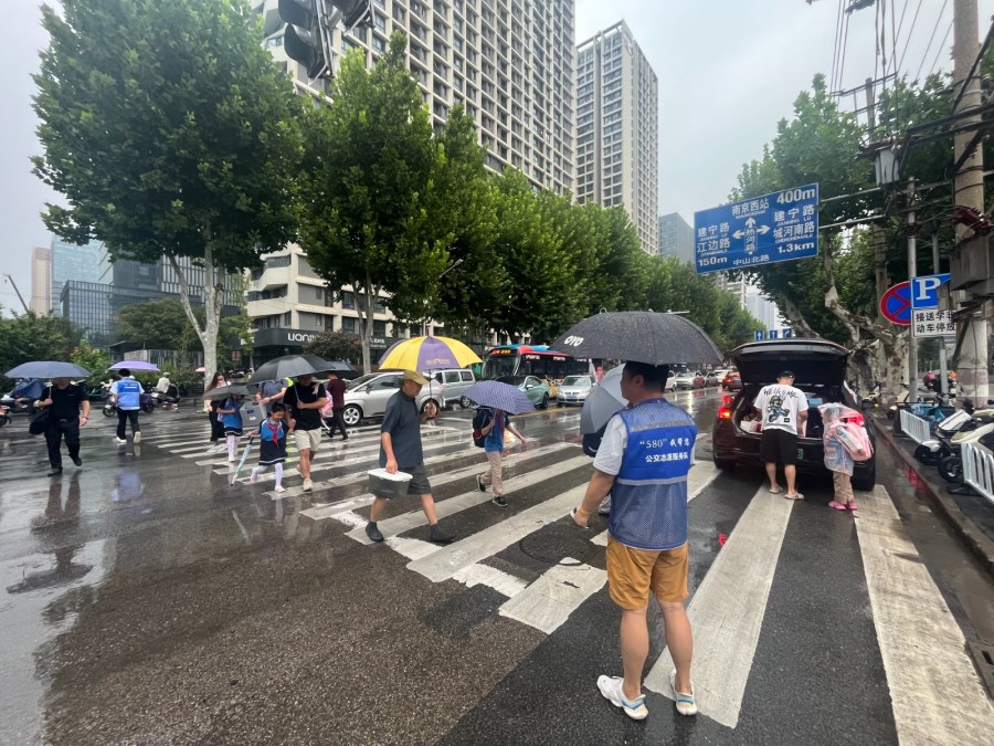微信圖片_20250901083455.jpg