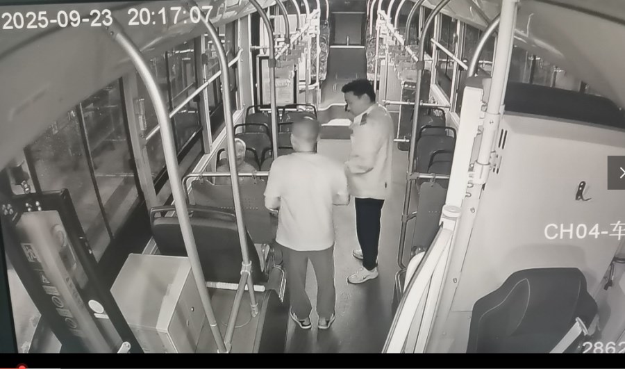 微信截圖_20251013093211.png 微信截圖_20251013093211.png