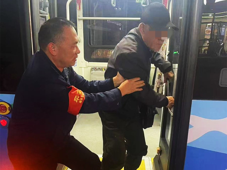 微信圖片_20251031100459.jpg 微信圖片_20251031100459.jpg